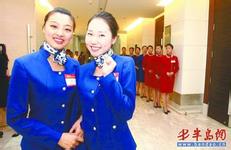 �׹��ƾ������۾���Ƶ���й�������ϯϰ��ƽ��ʮ��������ʵ...