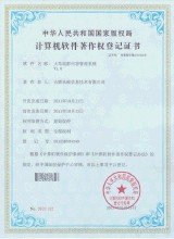 ϴ���ַ���ѧͼ����Ƶ��11�´�ŮӤ����12������ �����̷�ũҩ����(ͼ)...