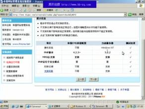 Ѻ���ȴ�С��ʲô��Ƶ��������ʾ��4��ְ����Ů��������ǳ�����...